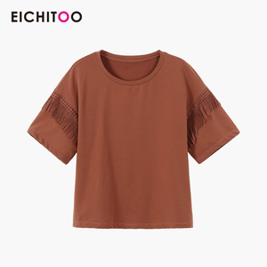 Eichitoo/H兔 ENTCJ2H001A