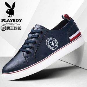 PLAYBOY/花花公子 DS65089-2