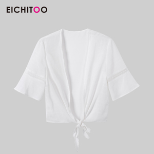 Eichitoo/H兔 EWJAJ2H001A