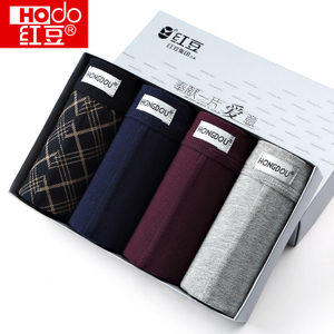 Hodo/红豆 9001