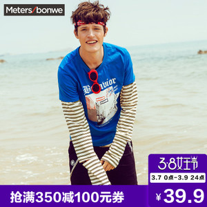 Meters Bonwe/美特斯邦威 601827