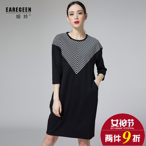 EAREGEEN/娅妗 71010