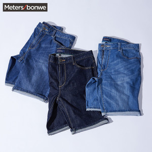 Meters Bonwe/美特斯邦威 602008