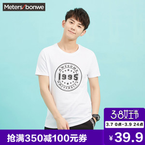 Meters Bonwe/美特斯邦威 601289