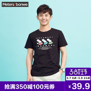 Meters Bonwe/美特斯邦威 601841