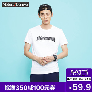 Meters Bonwe/美特斯邦威 601270