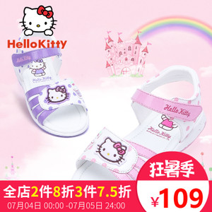 HELLO KITTY/凯蒂猫 K7625811