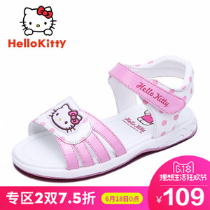 HELLO KITTY/凯蒂猫 K7625811