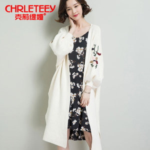 CHRLETEEY/克莉缇娅 KLTY-56812