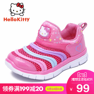 HELLO KITTY/凯蒂猫 K7523801