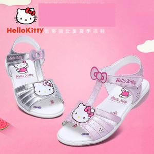 HELLO KITTY/凯蒂猫 K7625815