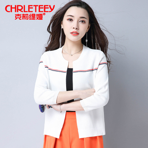 CHRLETEEY/克莉缇娅 KLTY.-702