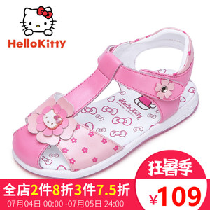 HELLO KITTY/凯蒂猫 K7625822