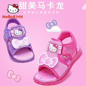 HELLO KITTY/凯蒂猫 K7525824