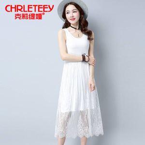 CHRLETEEY/克莉缇娅 KLTY-7036