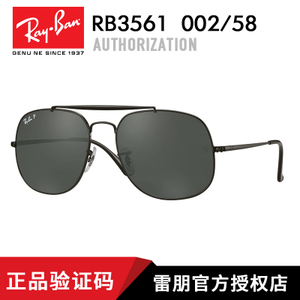 Rayban/雷朋 RB3561-002-002