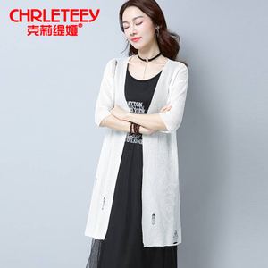 CHRLETEEY/克莉缇娅 KLTY-7035