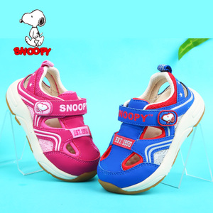 Snoopy/史努比 S7121809