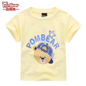 pom bear/波姆熊 59454