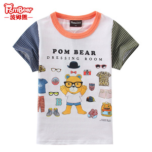 pom bear/波姆熊 2823