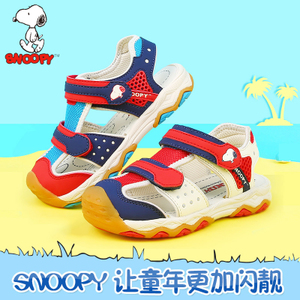 Snoopy/史努比 S7121813