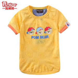 pom bear/波姆熊 2867