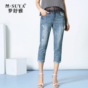 M·Suya/梦舒雅 77211098-1