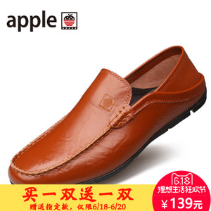 APPLE/苹果（男鞋） QT09P818