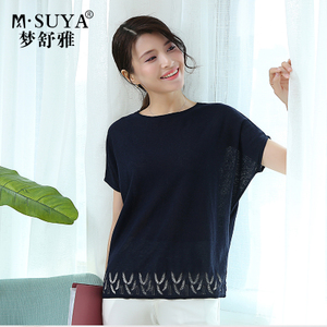 M·Suya/梦舒雅 17211060