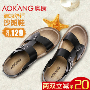 Aokang/奥康 153619031a