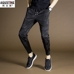 Agustine/阿古斯 A1018