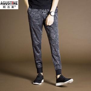Agustine/阿古斯 1018