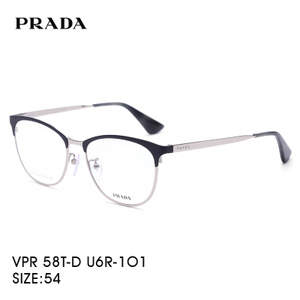 Prada/普拉达 U6R-101-54