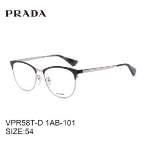 Prada/普拉达 1AB-1O1-54