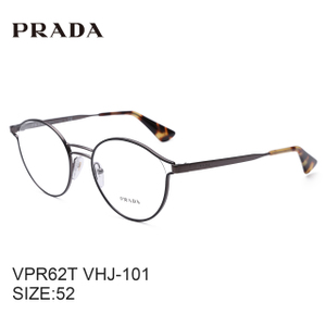 Prada/普拉达 VHJ-101