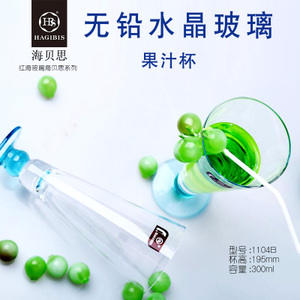 HONG HAI GLASS/红海玻璃 DSDB-GZ003-1104B