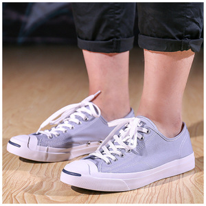 Converse/匡威 SH4291