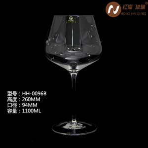 HONG HAI GLASS/红海玻璃 DSDB-HJ006-0096
