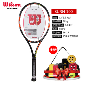 Wilson/威尔胜 WRT7254102-7270