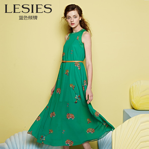 Lesies/蓝色倾情 LS556326