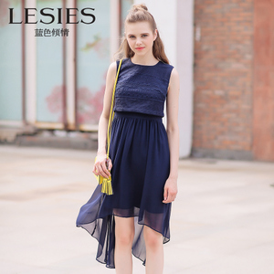 Lesies/蓝色倾情 LS556339