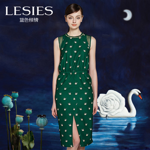 Lesies/蓝色倾情 LS556218