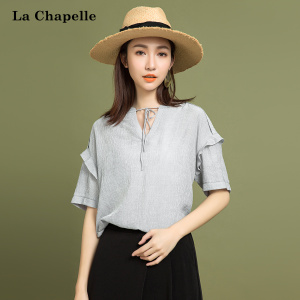 La Chapelle/拉夏贝尔 10013059