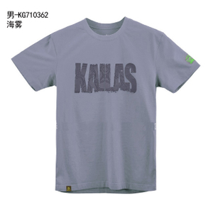 Kailas/凯乐石 KG710362