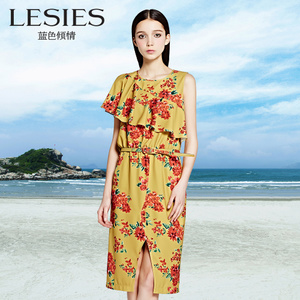 Lesies/蓝色倾情 LS562213