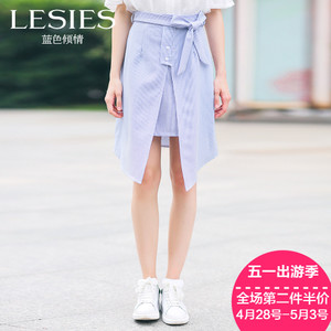 Lesies/蓝色倾情 LS666602