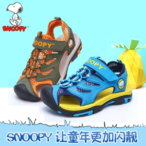 Snoopy/史努比 S7125815