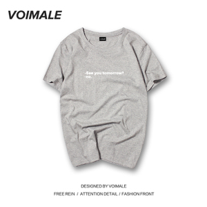 Voimale DXA0806218-See