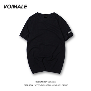 Voimale DXA0806229-black