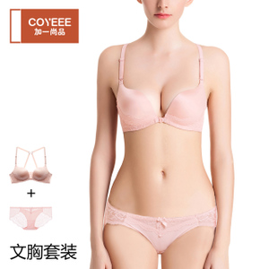 COYEEE/加一尚品 S13-A06